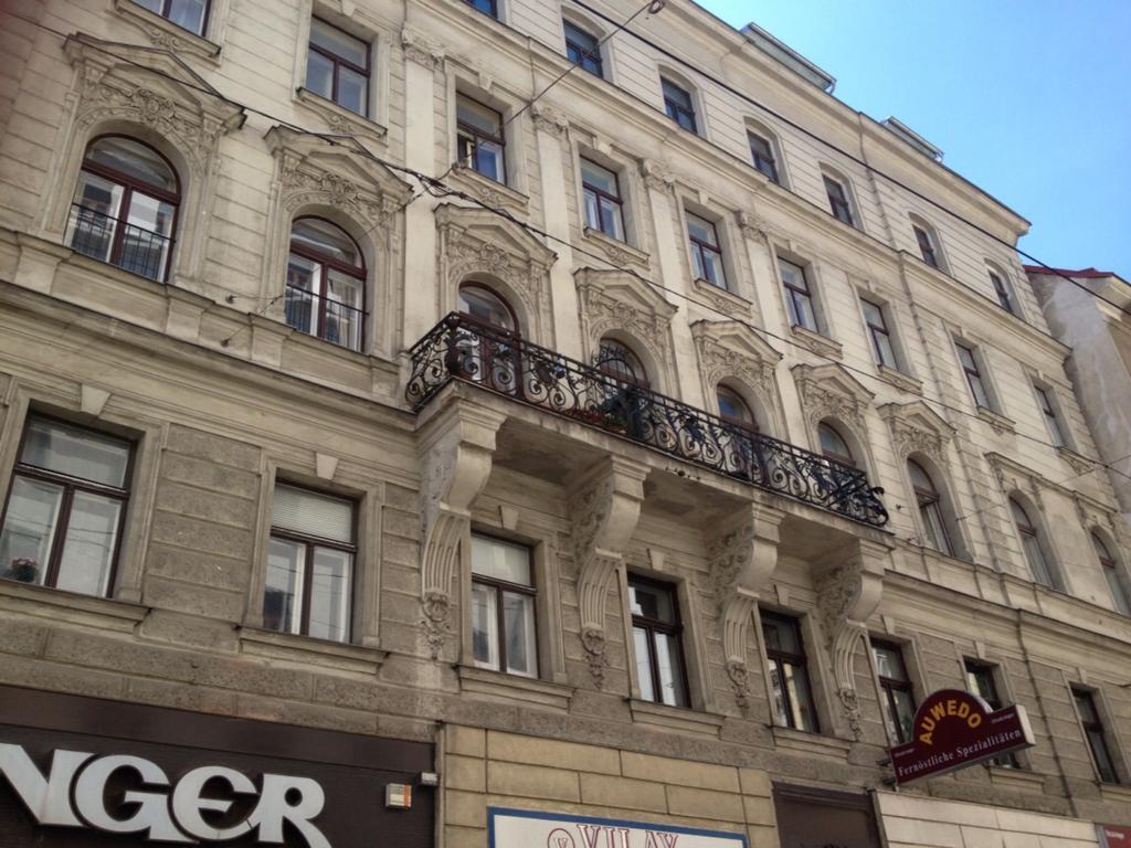 Walzhofer Apartement Виена Екстериор снимка